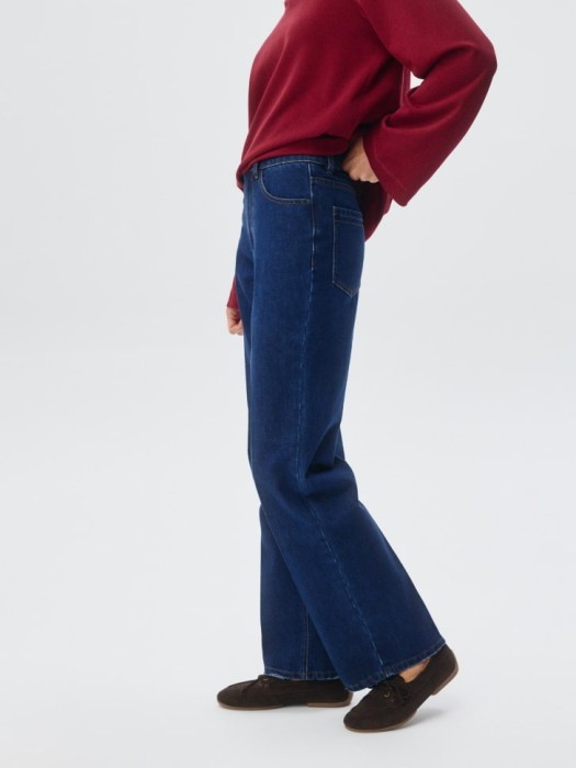 джинсы wide leg по цене 1599 руб вид справа