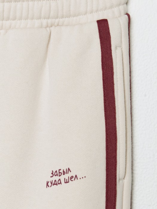 джоггеры для мальчиков  x союзмультфильм из россии вид сбоку