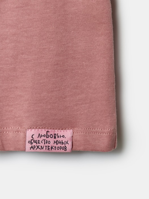 Товар с хорошими отзывами с внутренней стороны