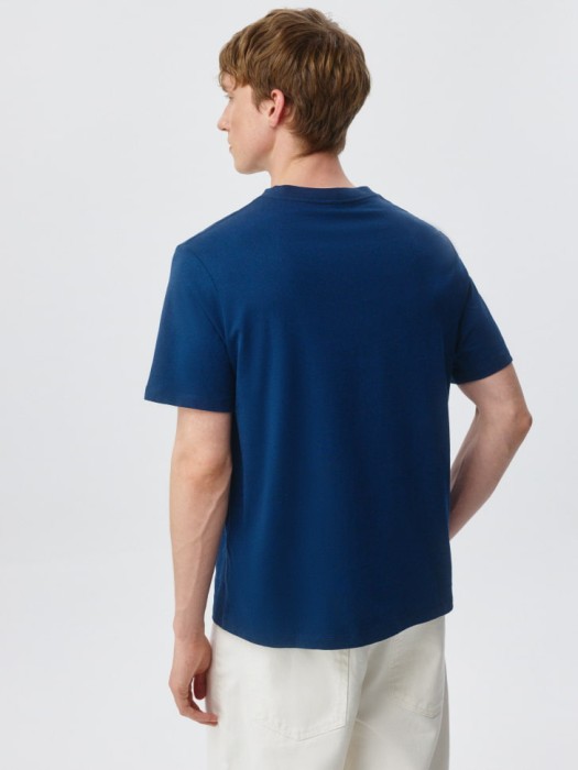 Товар с артикулом 4680798084701 вид сзади