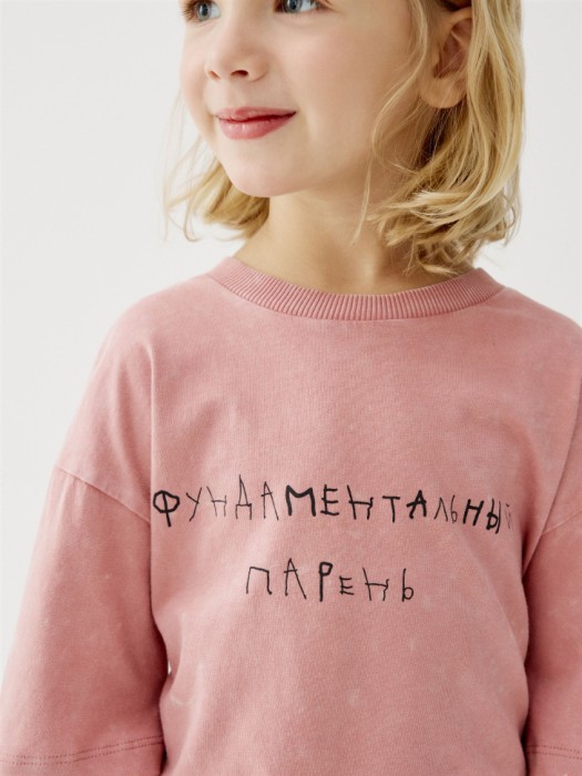 Товар с артикулом 4610517713933 вид сзади