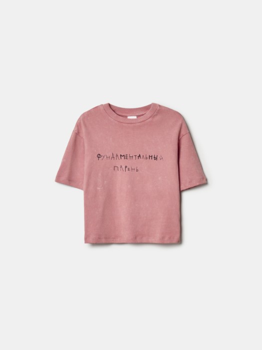 футболка оверсайз для мальчиков из коллекции art people с «обществом юных архитекторов» из россии вид сбоку