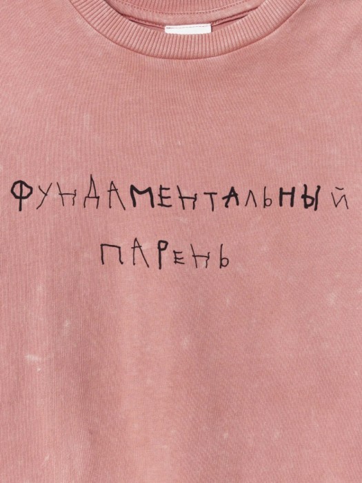 футболка оверсайз для мальчиков из коллекции art people с «обществом юных архитекторов» из хлопка спереди