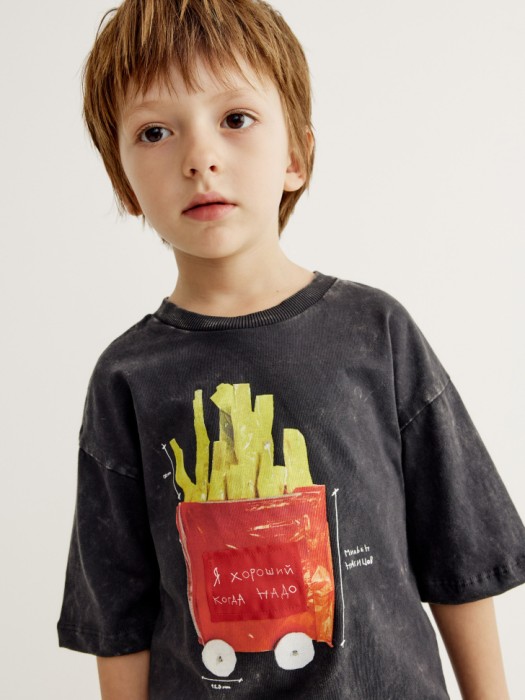 Товар с артикулом 4610517713803 вид сзади