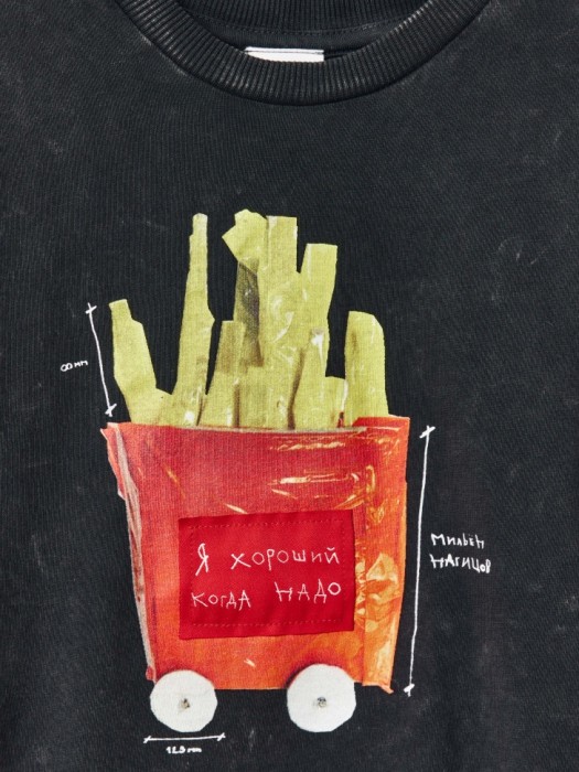 футболка оверсайз для мальчиков из коллекции art people с «обществом юных архитекторов» из россии вид сбоку