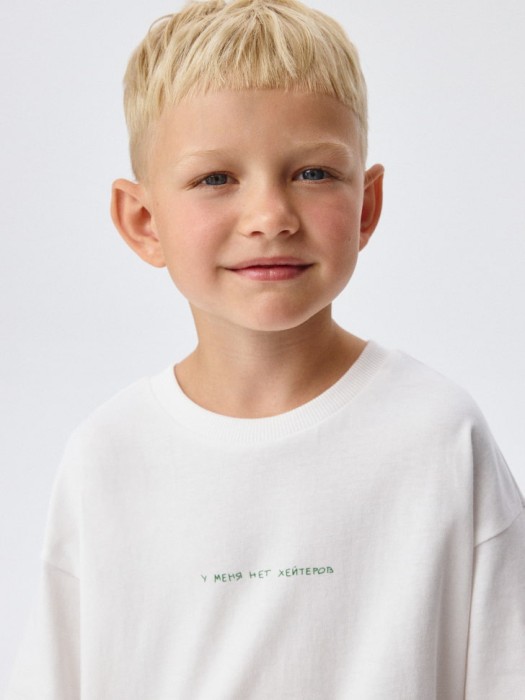 Товар с хорошими отзывами с внутренней стороны