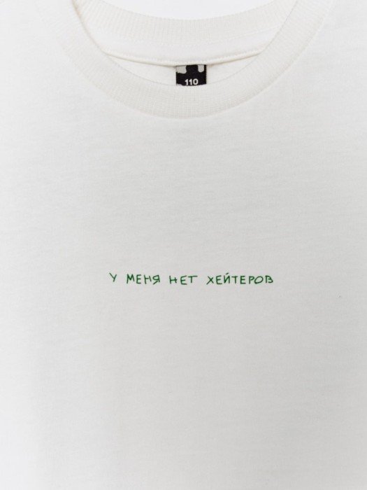 футболка оверсайз для мальчиков из коллекции  х vasilinciaga из хлопка спереди