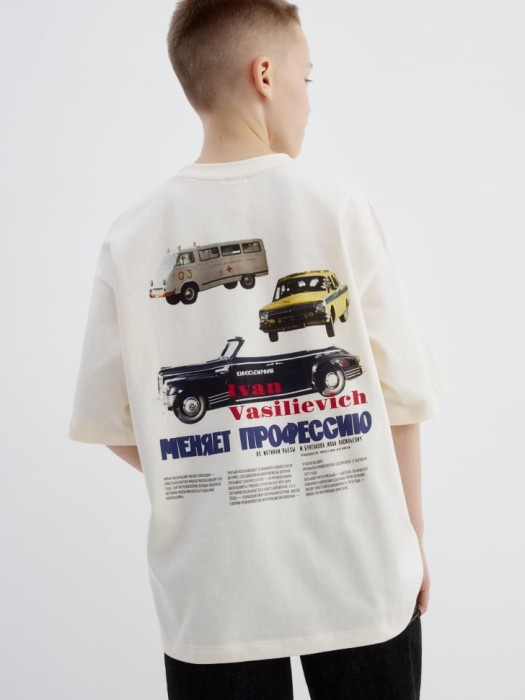 Товар с хорошими отзывами с внутренней стороны