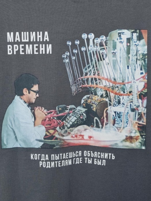 Товар с хорошими отзывами с внутренней стороны