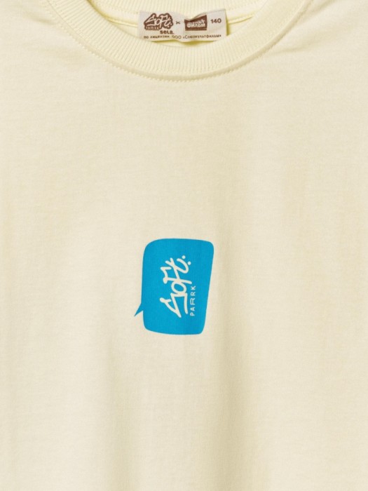 Товар с артикулом 4610517686138 вид сзади