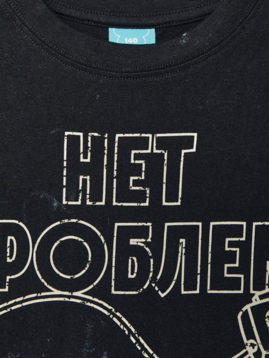 Товар с артикулом 4610517158291 вид сзади