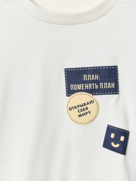 футболка оверсайз для мальчиков с принтом  x яндекс путешествия из хлопка спереди