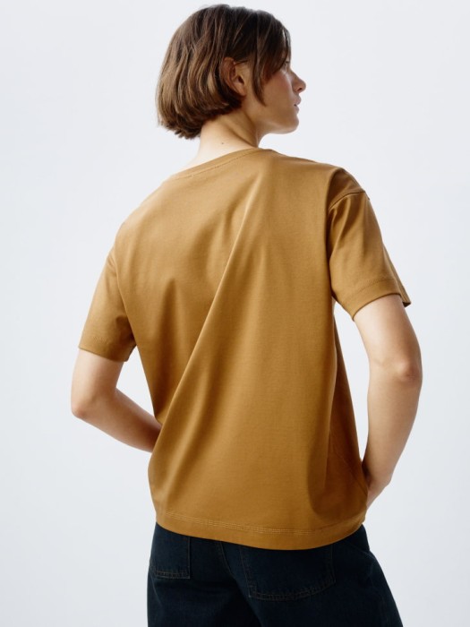 Товар с артикулом 4610517087751 вид сзади