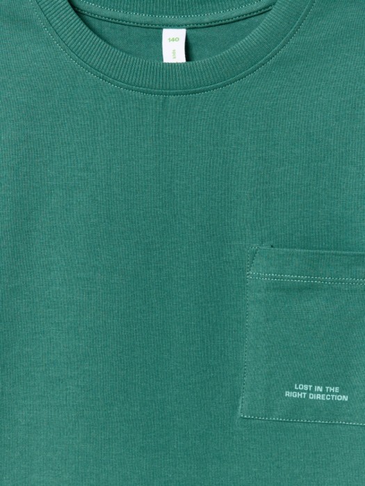 футболка оверсайз с карманом для мальчиков из россии вид сбоку