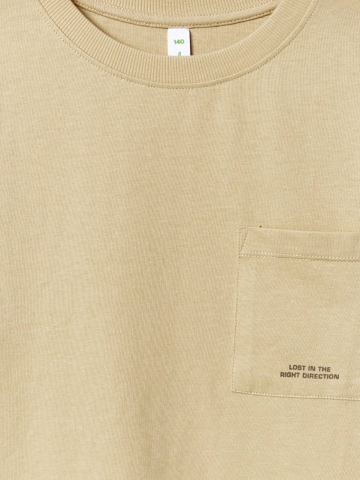 Товар с артикулом 4610517630469 вид сзади