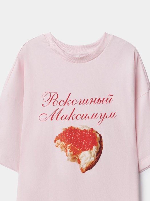футболка оверсайз с новогодним принтом для девочек из россии вид сбоку