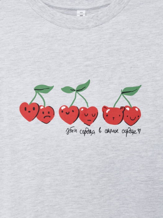 Товар меланж цвета с внутренней стороны