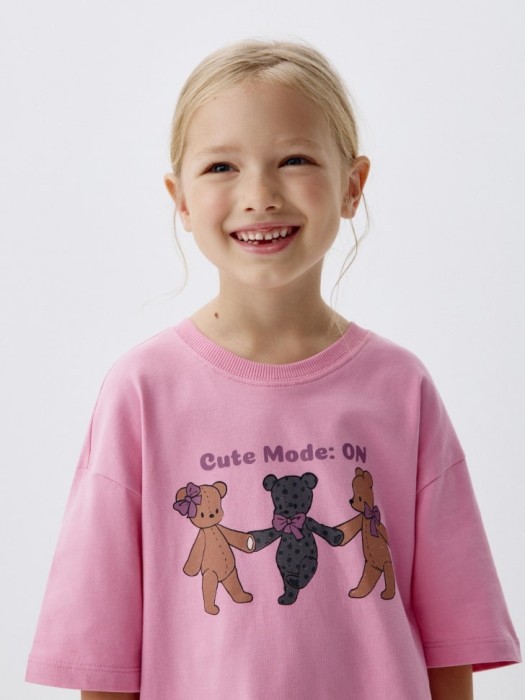 Товар с артикулом 4680798742113 вид сзади