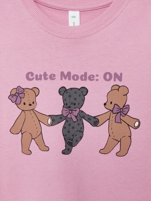 Товар с хорошими отзывами с внутренней стороны