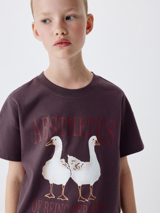 Товар с артикулом 4680798561134 вид сзади