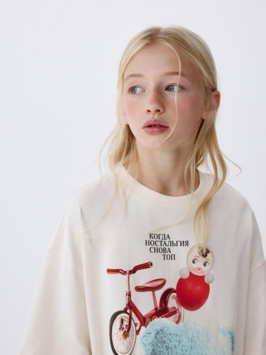 Товар с артикулом 4680798720401 вид сзади