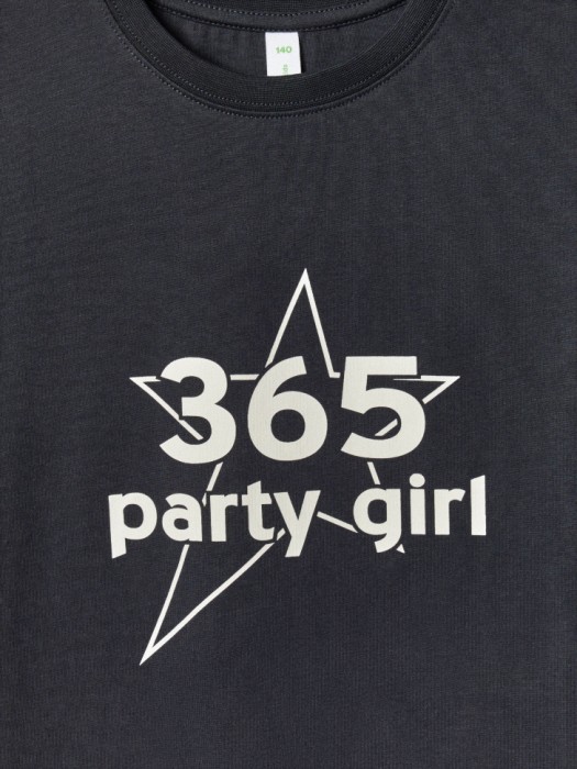 Товар с хорошими отзывами с внутренней стороны