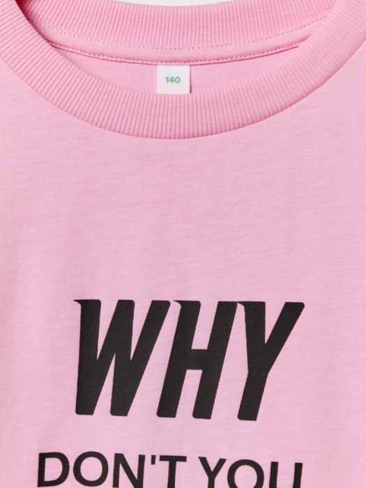 Товар с хорошими отзывами с внутренней стороны