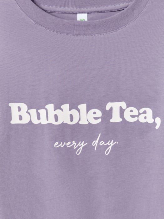 Товар с хорошими отзывами с внутренней стороны