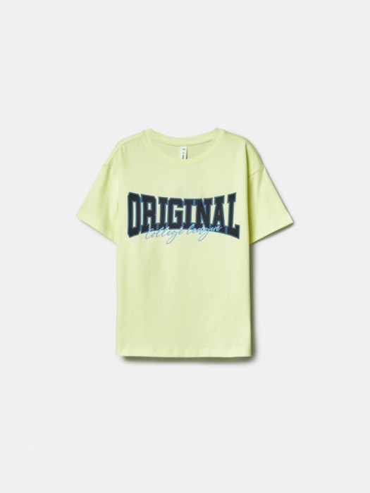 футболка оверсайз с принтом для мальчиков по цене 799 руб вид справа