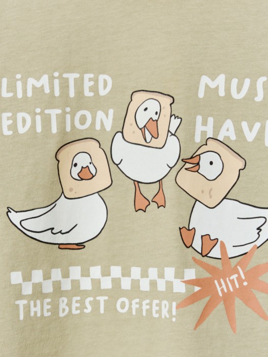 Товар с хорошими отзывами с внутренней стороны