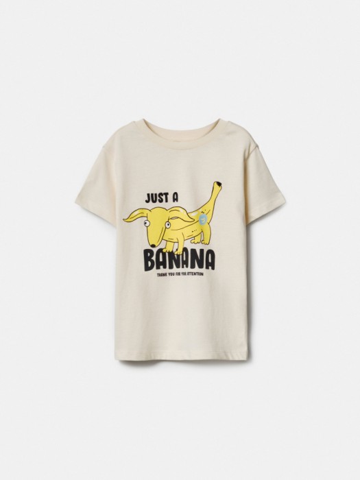 футболка оверсайз с принтом для мальчиков 4610517972095 фотография