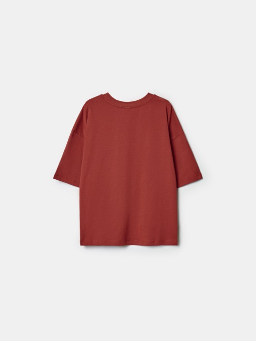 Товар с хорошими отзывами с внутренней стороны