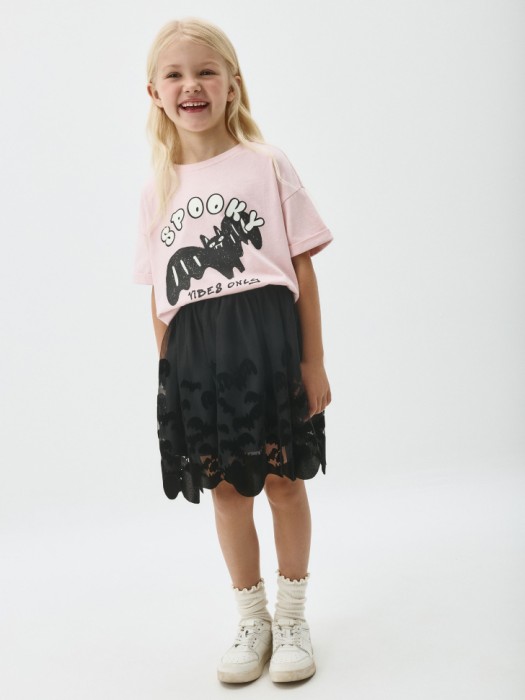 Товар с артикулом 4610283964591 вид сзади