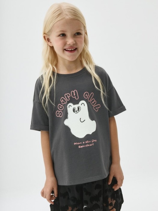 Товар с артикулом 4610283964522 вид сзади