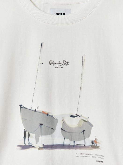 Продукция для мужчин фото