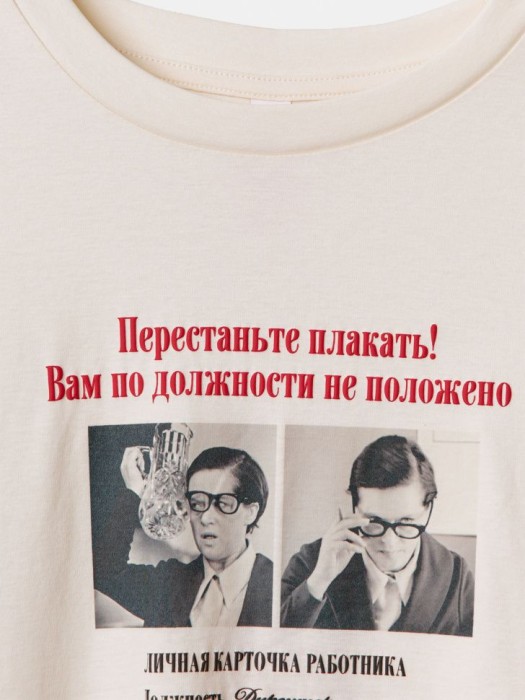 Продукция для женщин фото