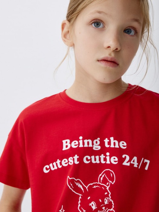 Товар с артикулом 4680798558684 вид сзади