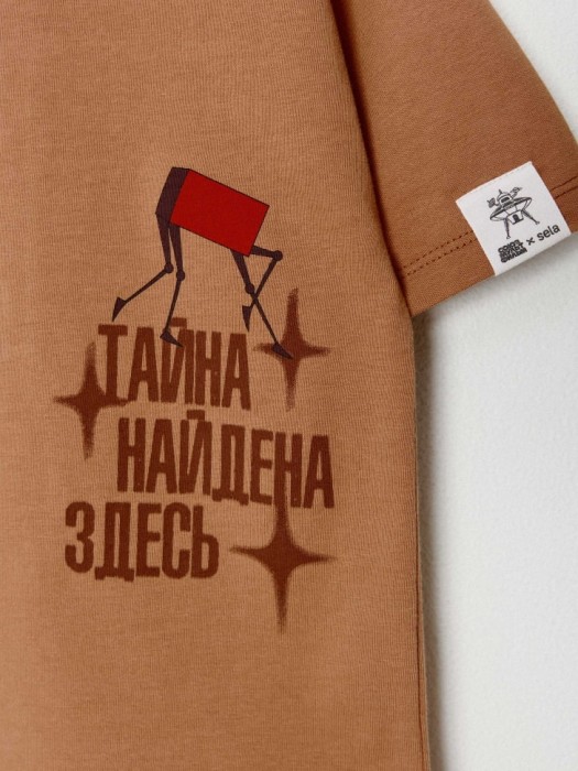 Продукция для парней фото