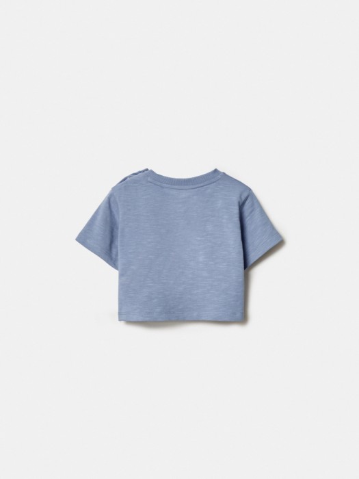 Товар с артикулом 4610517769336 вид сзади