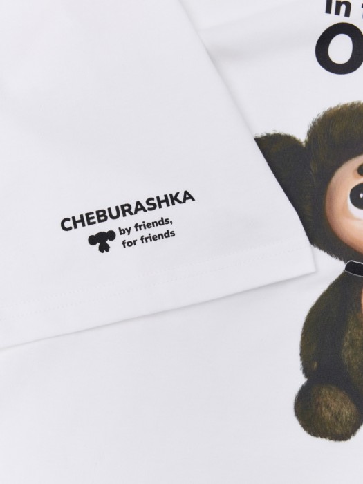 футболка с принтом  x союзмультфильм универсального стиля с лицевой стороны