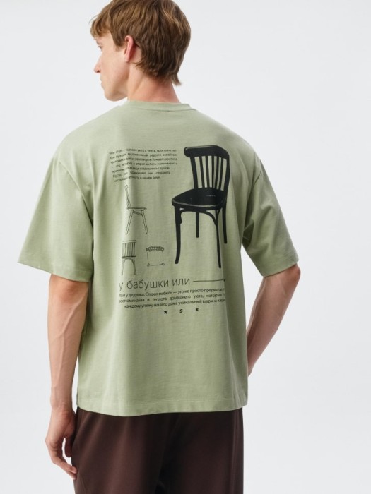 футболка свободного кроя с принтом 4680798677170 фотография