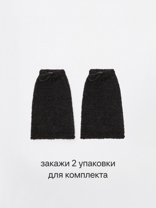 Товар с артикулом 4680168963124 вид сзади