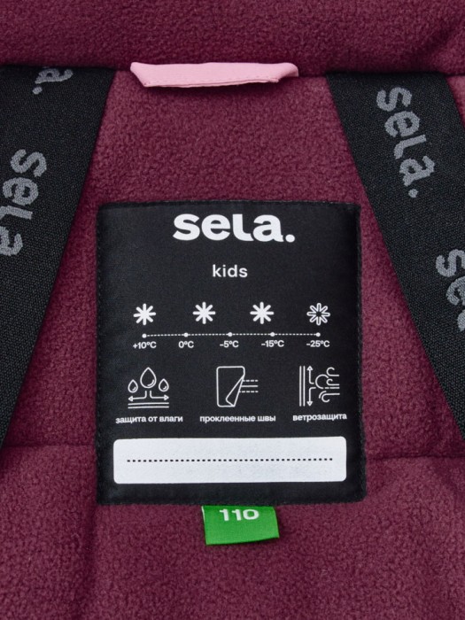 горнолыжная куртка из технологичной мембранной ткани drytex® для девочек из синтепона спереди