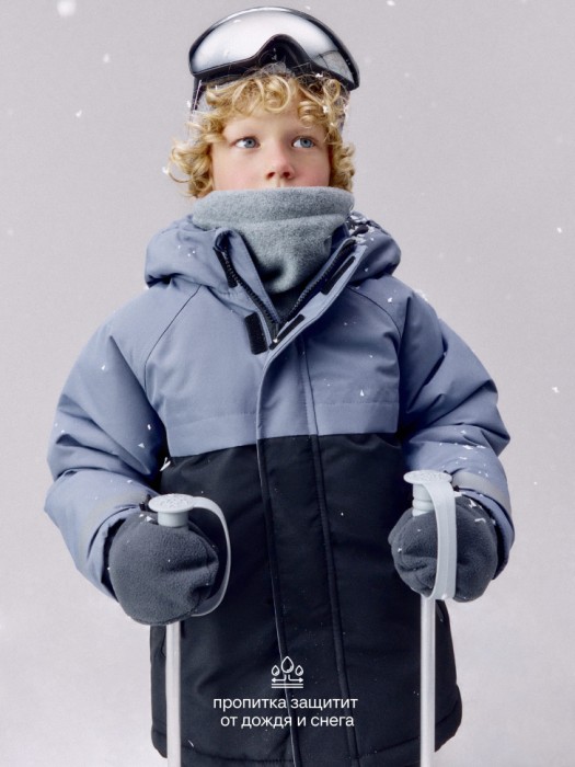горнолыжная куртка из технологичной мембранной ткани drytex® для мальчиков 4680798331669 фотография