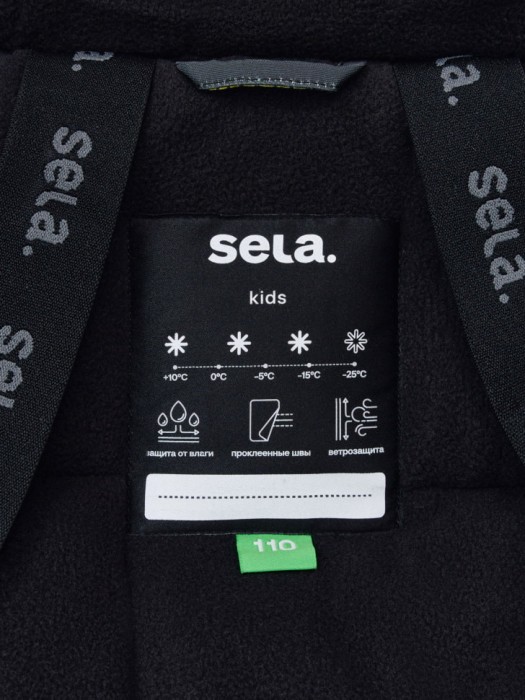 горнолыжная куртка из технологичной мембранной ткани drytex® для мальчиков универсального стиля с лицевой стороны