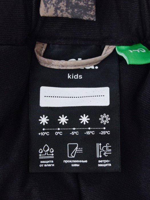 горнолыжные брюки из технологичной мембранной ткани drytex® детские из льна спереди