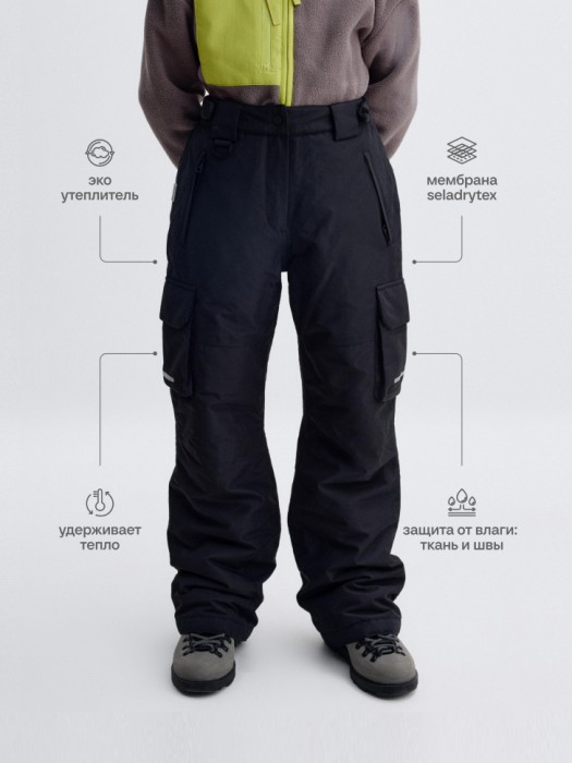 горнолыжные брюки из технологичной мембранной ткани drytex® детские по цене 4999 руб вид справа