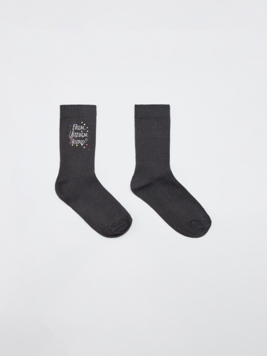 хлопковые носки из коллекции  x мосфильм 4610517243164 фотография