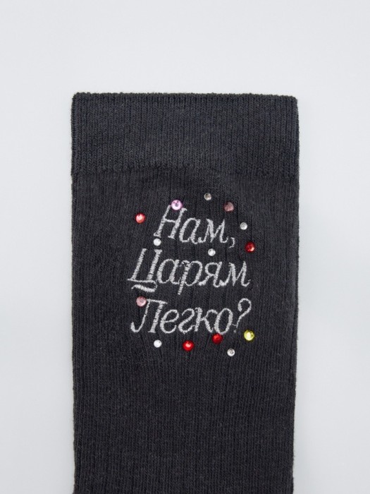 хлопковые носки из коллекции  x мосфильм от бренда sela вид слева