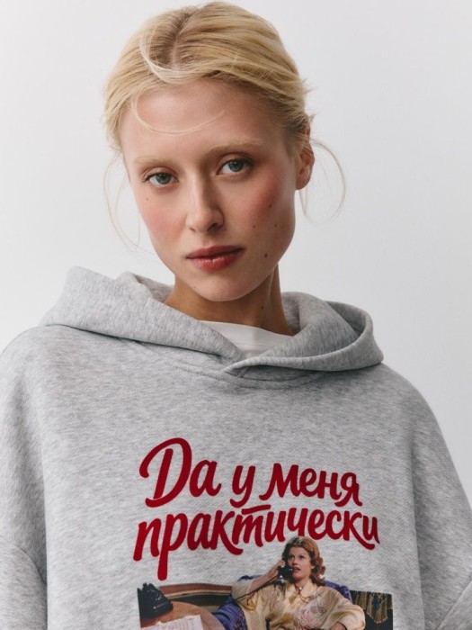 Товар с артикулом 4620544052028 вид сзади